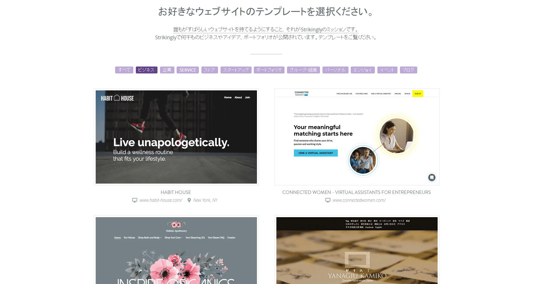 テンプレート テンプレート